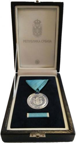 For the services of the people of Serbia - 2017